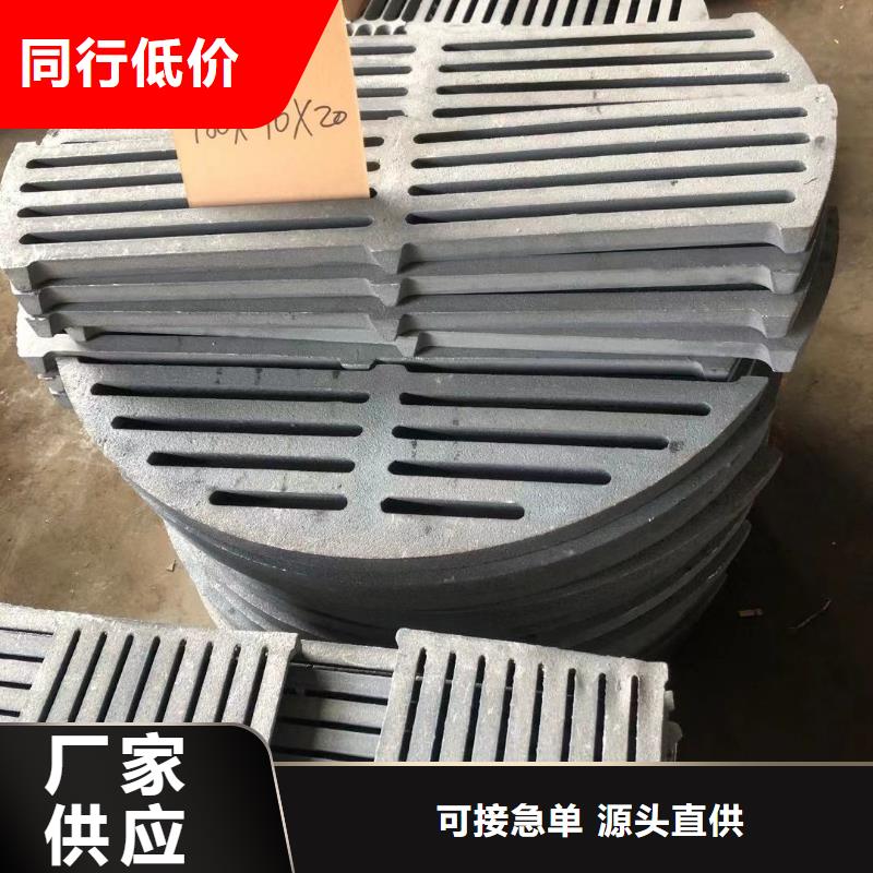 爐箅子爐排片商家