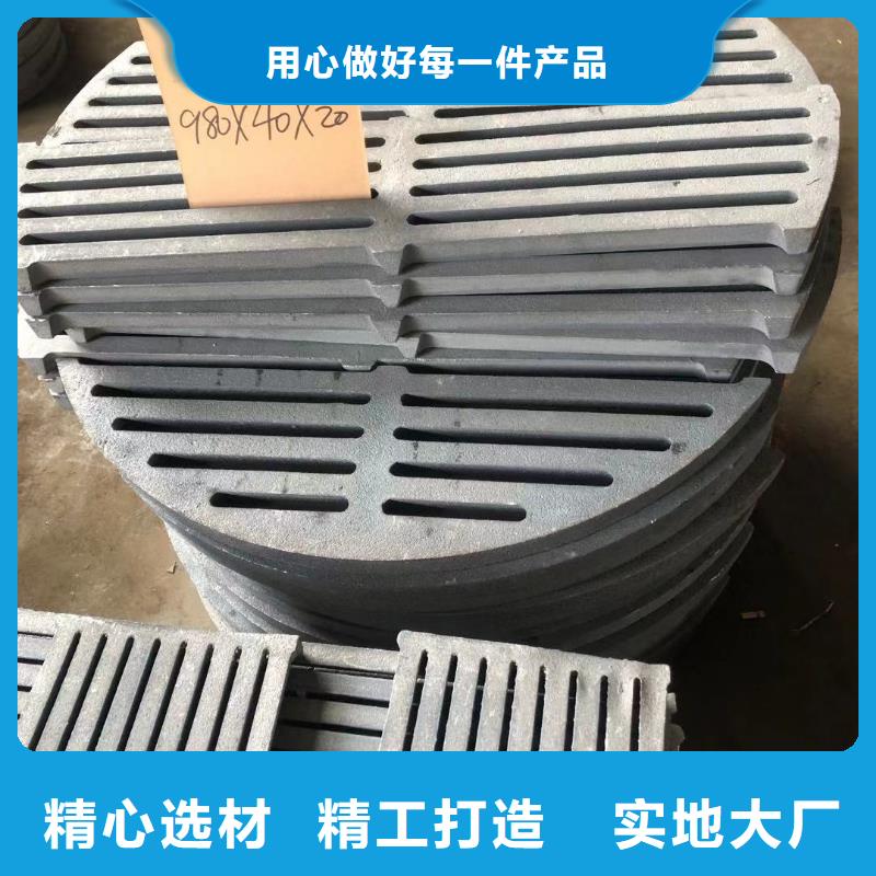 爐箅子,風帽免費詢價