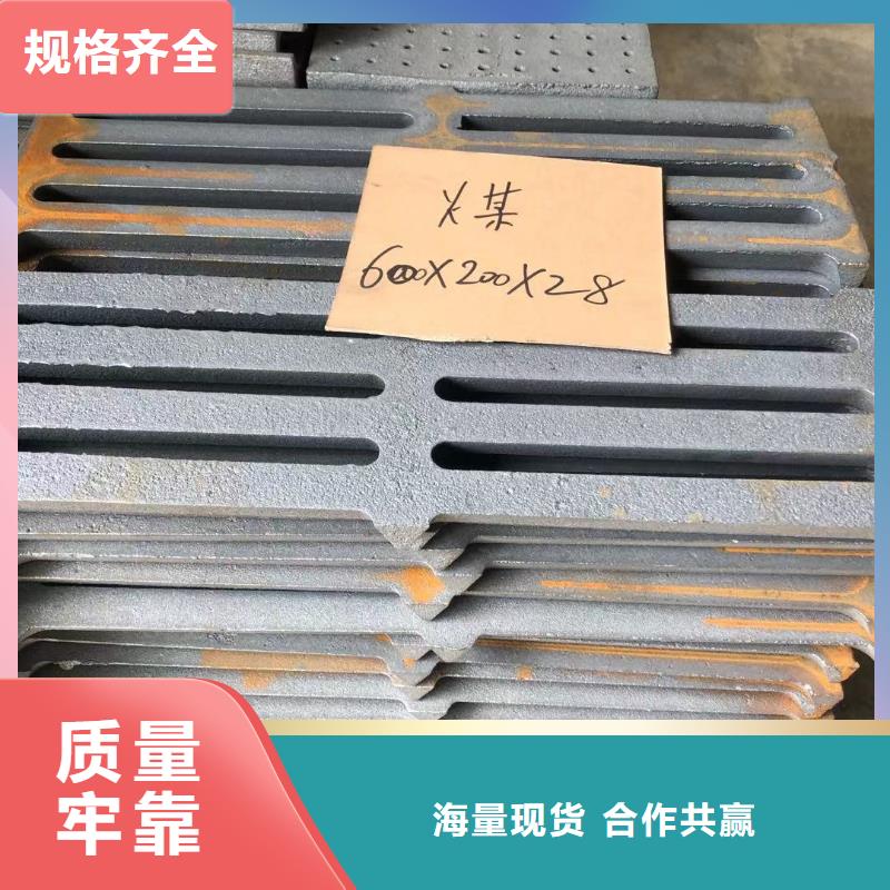 爐箅子一站式供應