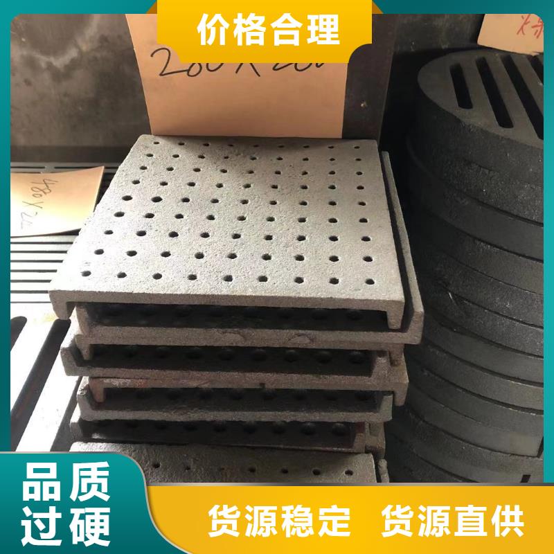 爐箅子爐排物流配送