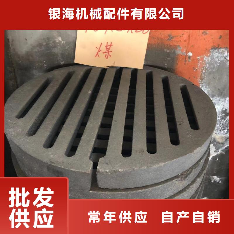 爐箅子爐排物流配送