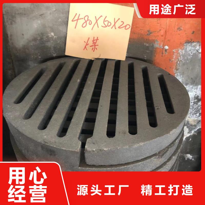 爐箅子爐排物流配送