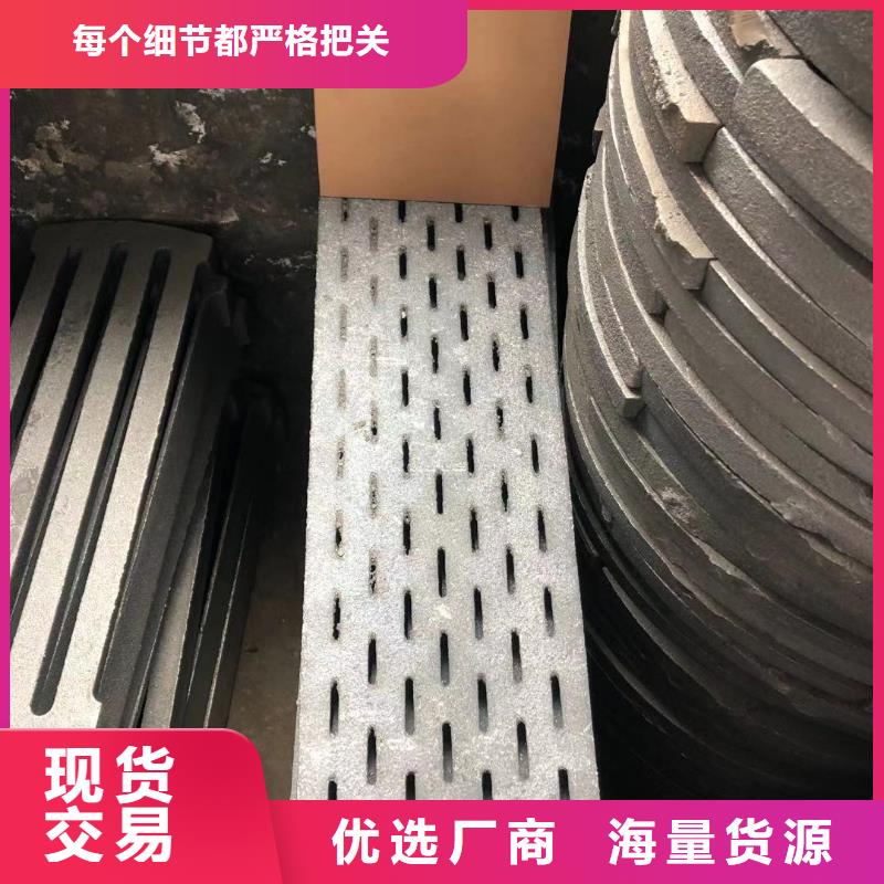 爐箅子鍋爐風帽精挑細選好貨