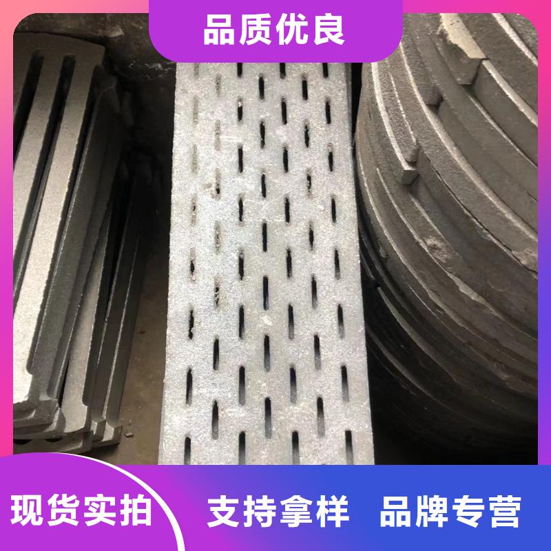 爐箅子一站式供應