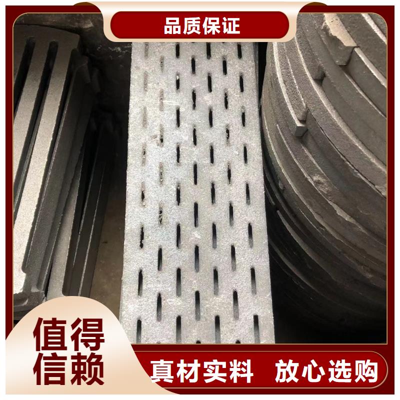 爐箅子_爐排片優(yōu)質原料