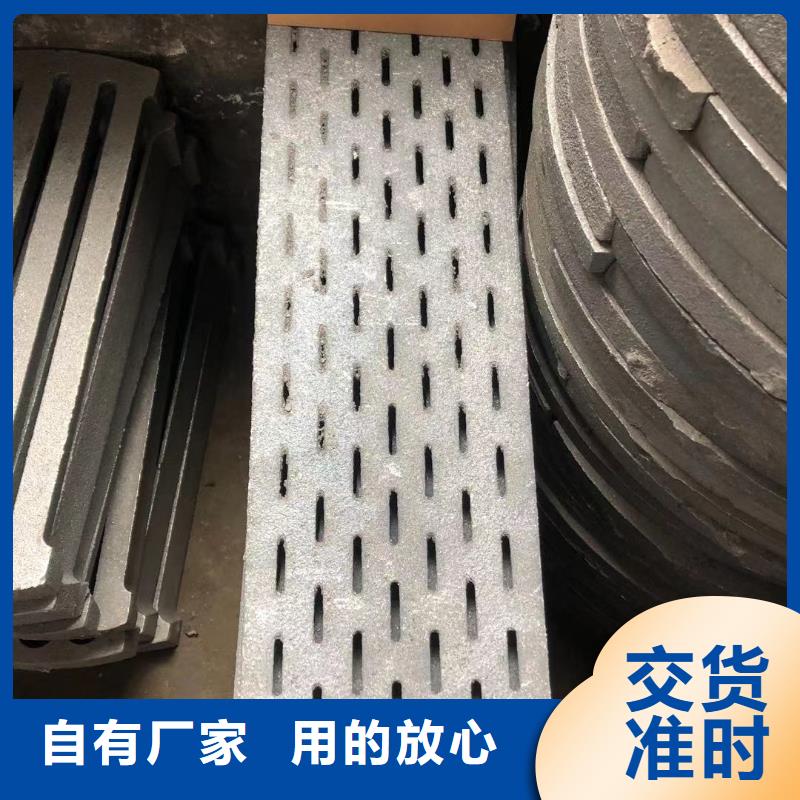爐箅子_爐排片優質原料