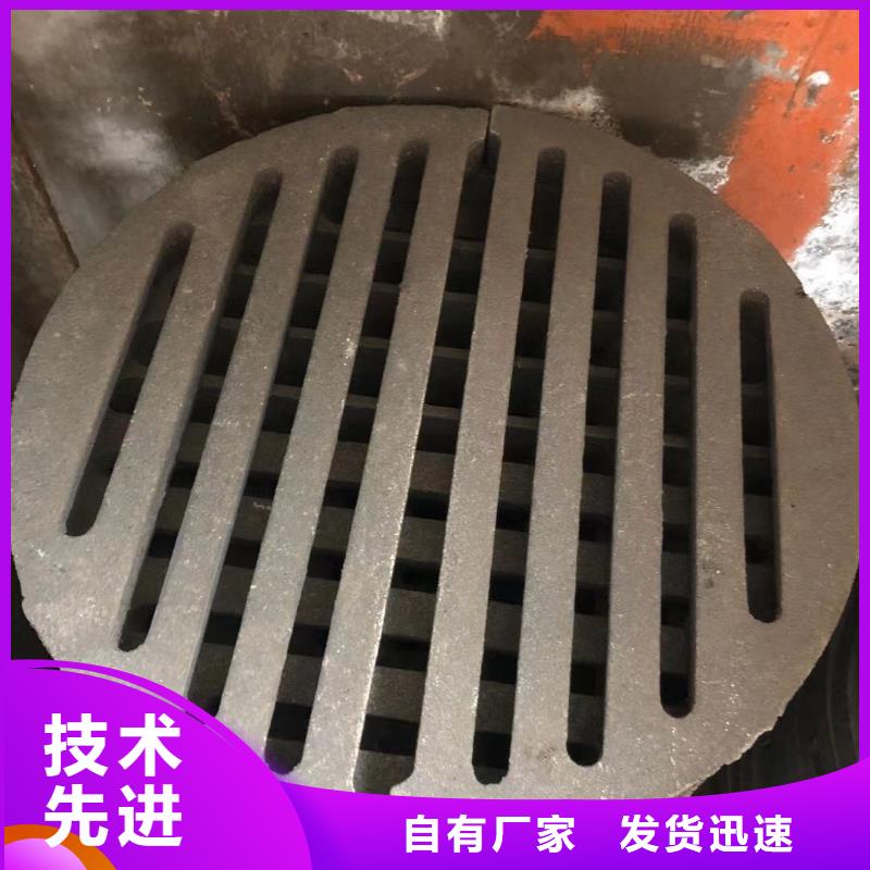 爐箅子一站式供應(yīng)