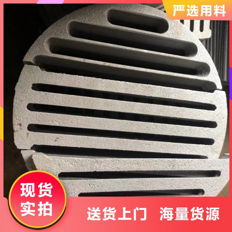 爐箅子_爐排片優質原料