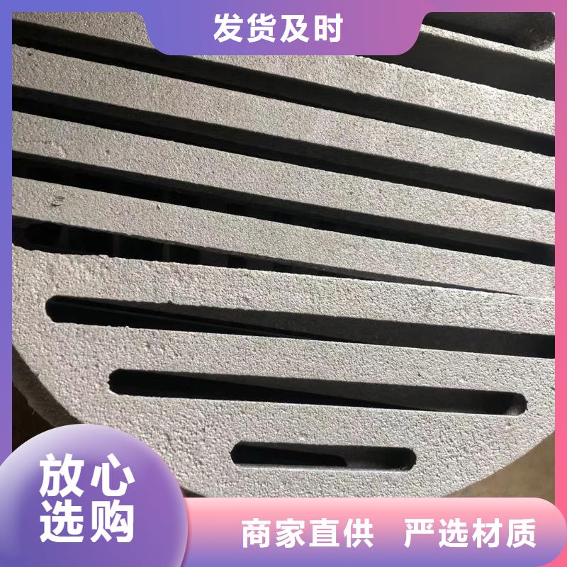 爐箅子一站式供應(yīng)
