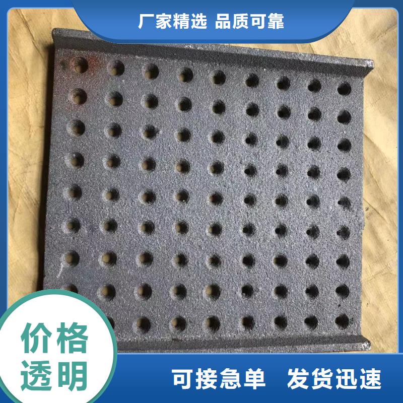 【爐箅子】,鍋爐配件一站式采購方便省心