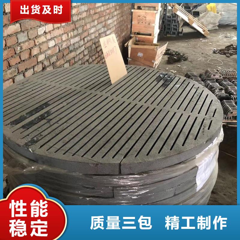 爐箅子一站式供應(yīng)