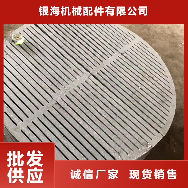 【炉箅子】炉排讲信誉保质量