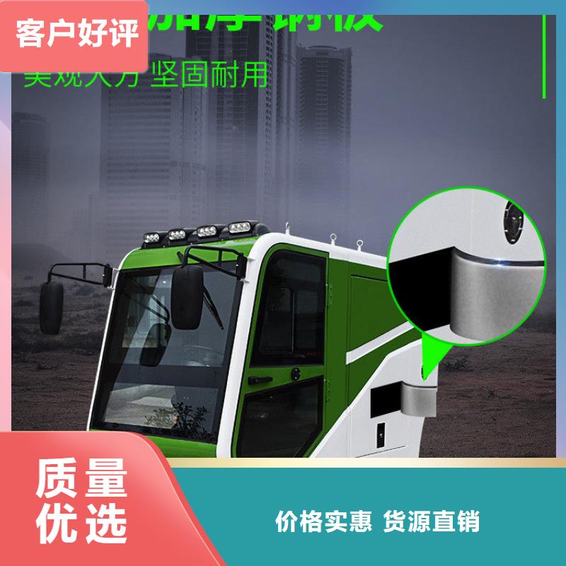 掃地機,旅游景區掃地機價格地道