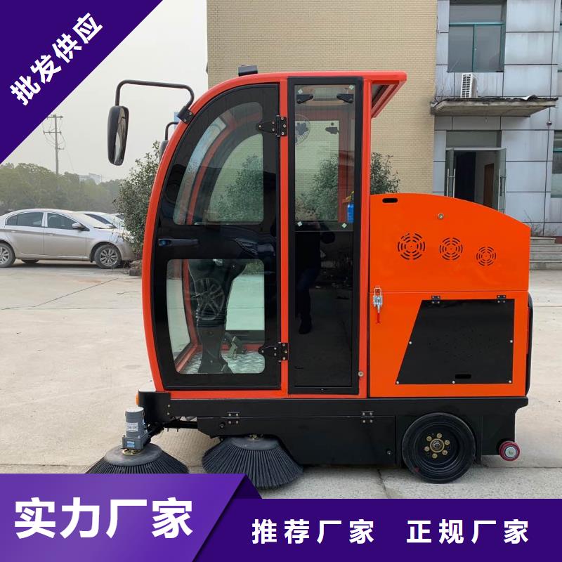 掃地機(jī)-旅游景區(qū)掃地機(jī)市場(chǎng)報(bào)價(jià)