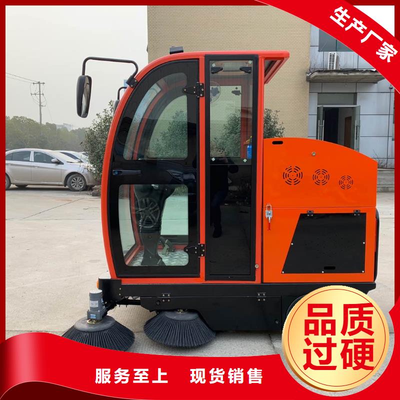 掃地機駕駛式掃地機訂購