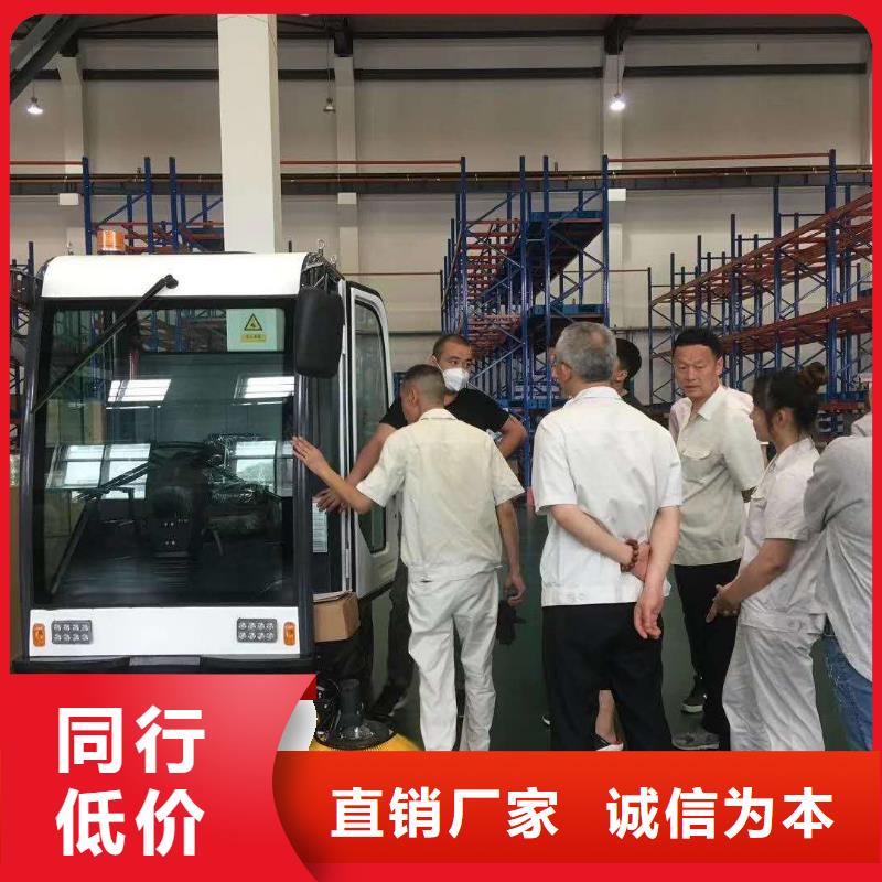 掃地機旅游景區掃地機工藝精細質保長久