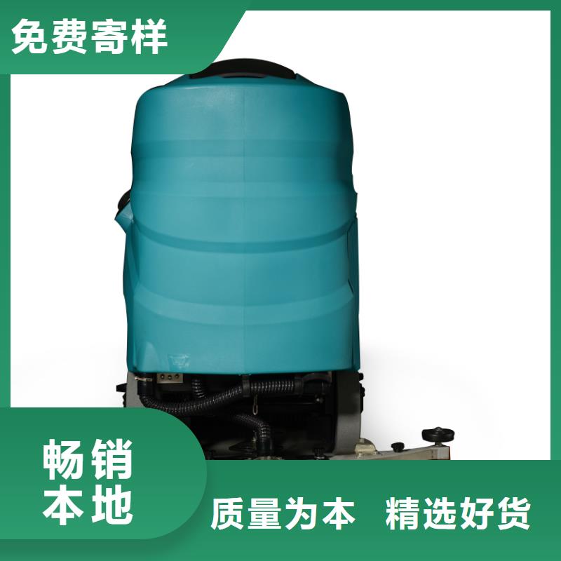 洗地機_車間洗地機細節之處更加用心