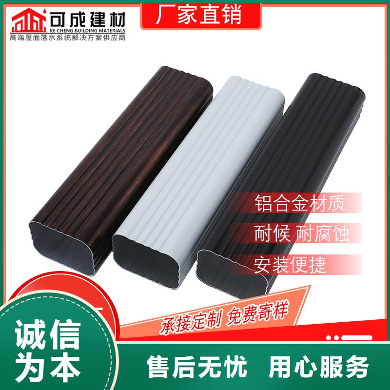 管下水管供應(yīng)產(chǎn)地源頭好貨