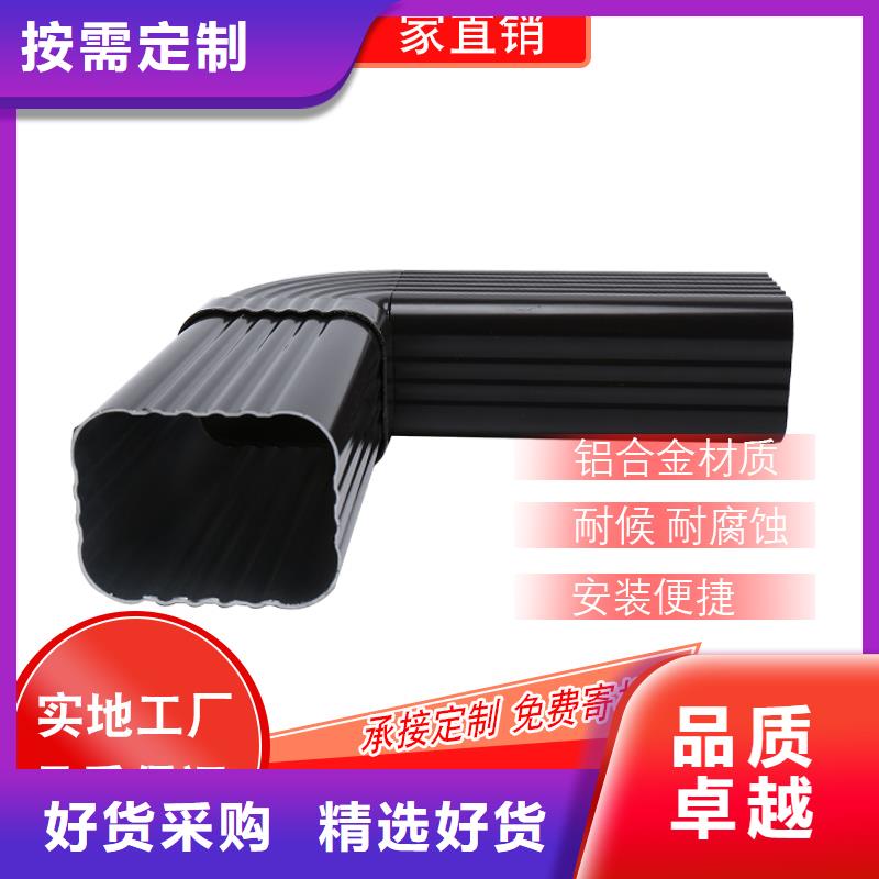 管成品天沟供您所需