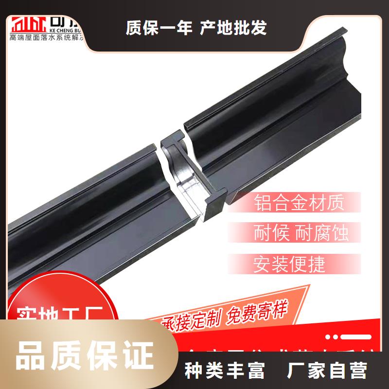 鋁合金排水管發貨快
