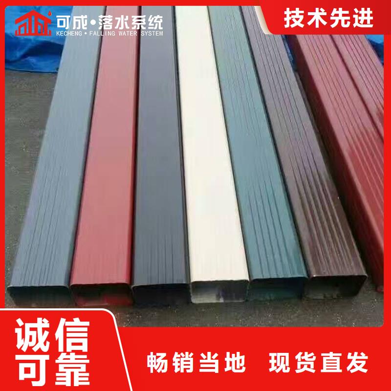 鋁合金排水管發貨快