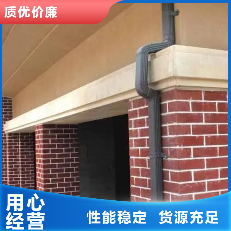 鋁合金矩形雨水管批發(fā)