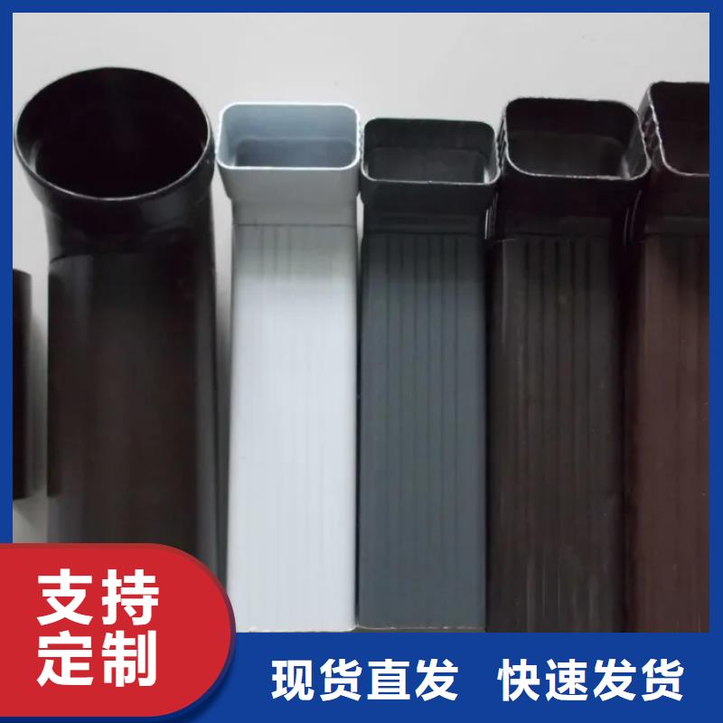 方形雨水管信賴