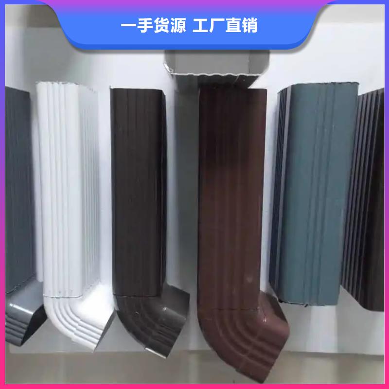 廠房彩鋁排水管來廠考察