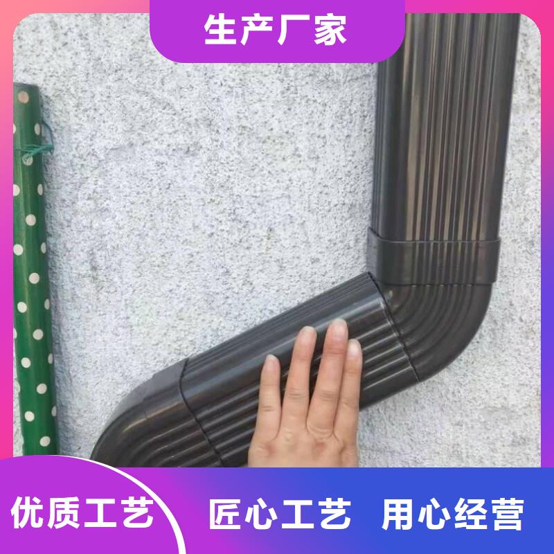 鋁合金接水槽報價