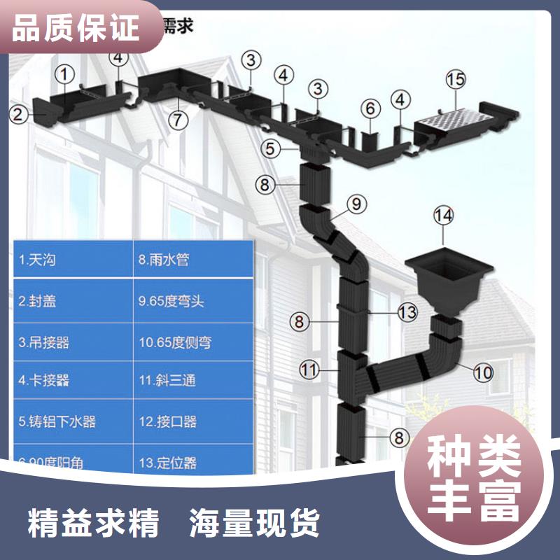 外墙方形金属排水管值得信赖