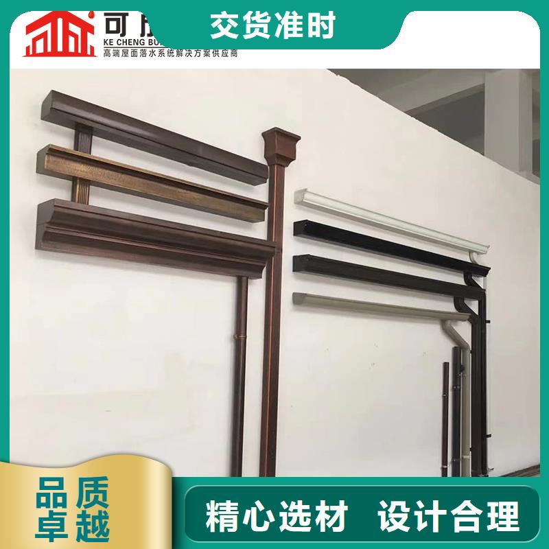 金屬排水管價(jià)格
-2025今日價(jià)格