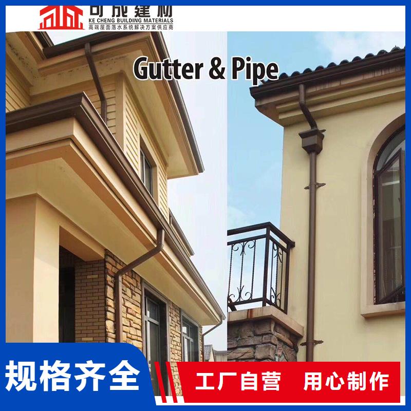外墻金屬排水管報價