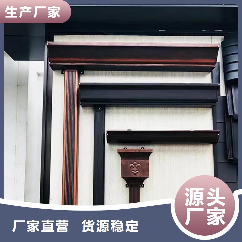 120*150鋁合金落水管施工