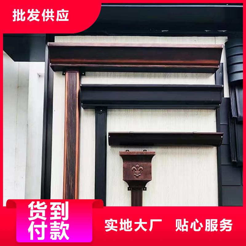 鋁合金雨水管價格