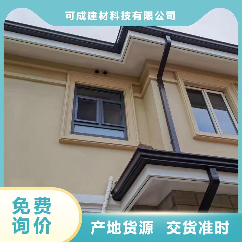 鋁合金排水管價(jià)格低
