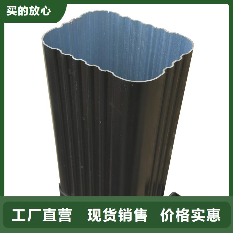 120*150鋁合金雨水管安裝
