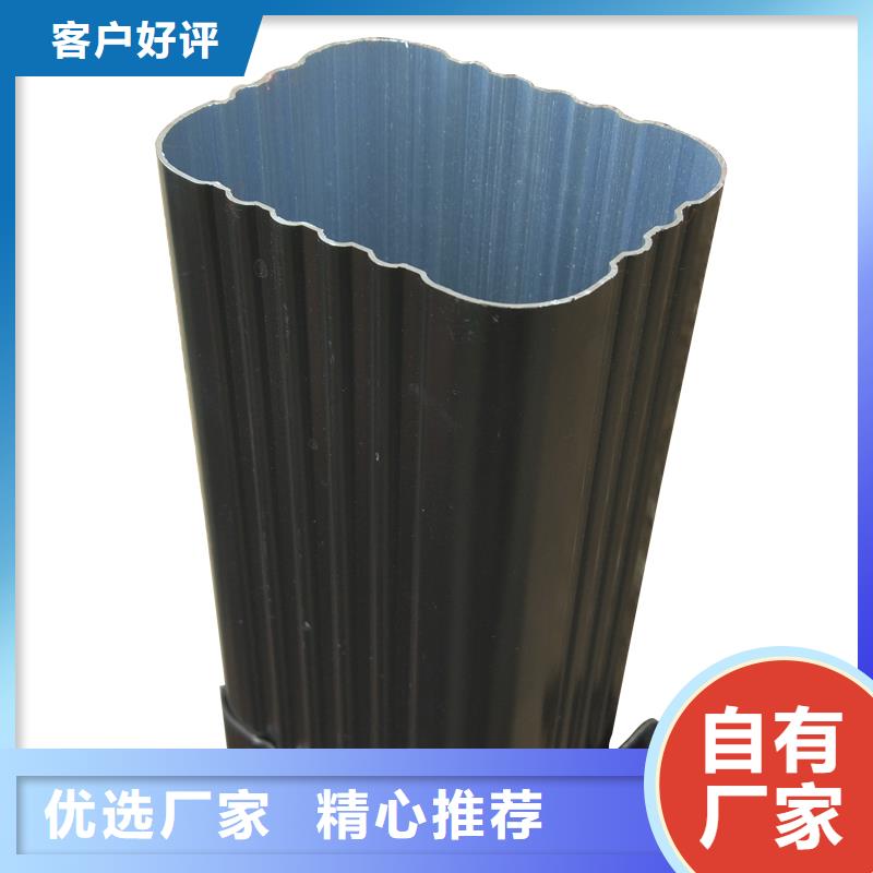 彩鋁雨水管施工隊伍