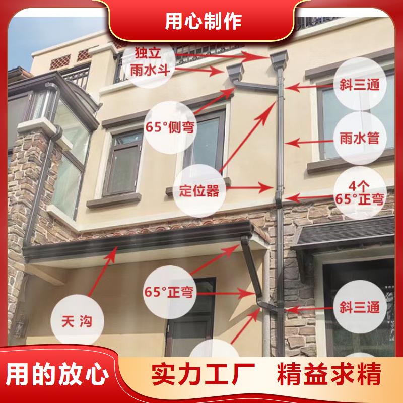 金属落水管厂家-可来厂考察