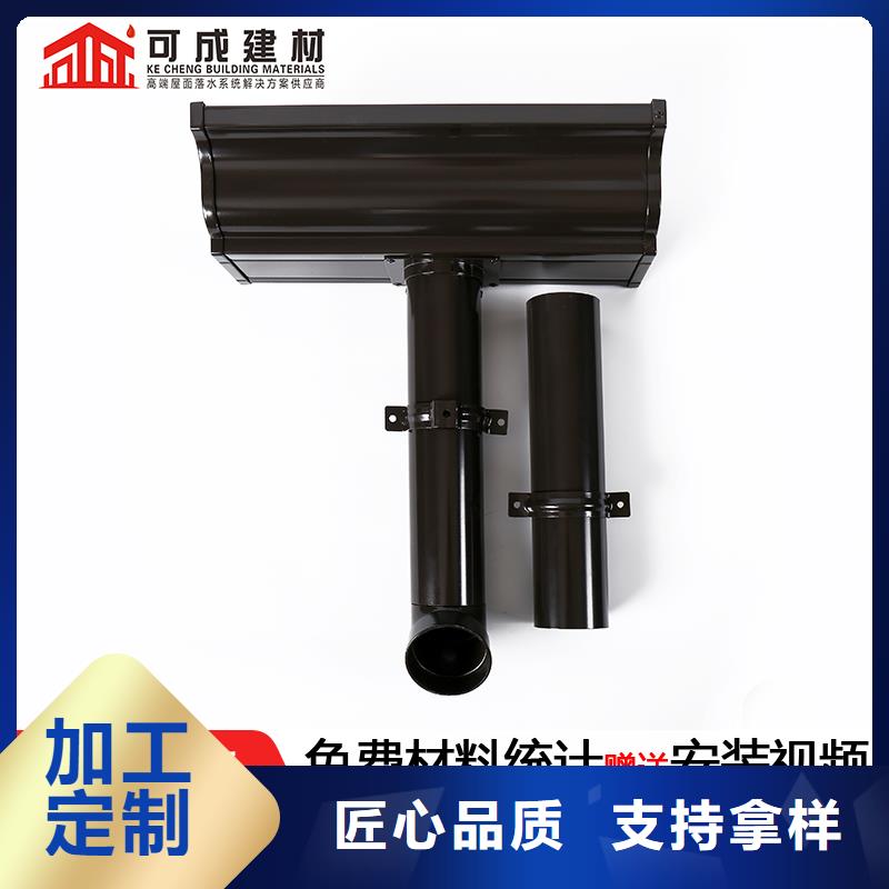 金屬落水管直供廠家