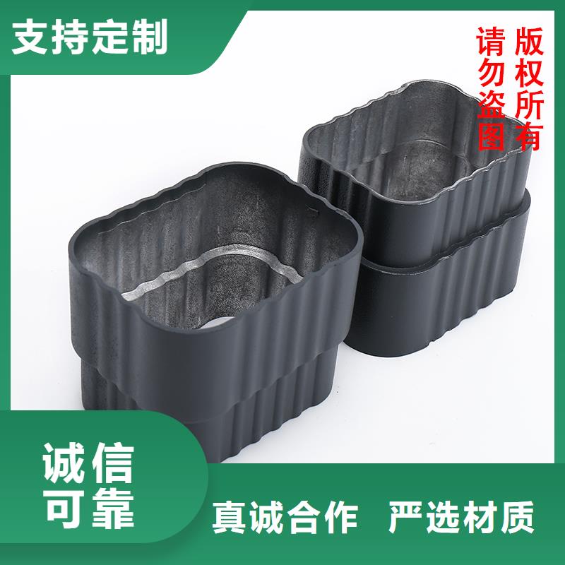 管【成品天溝】專注生產制造多年
