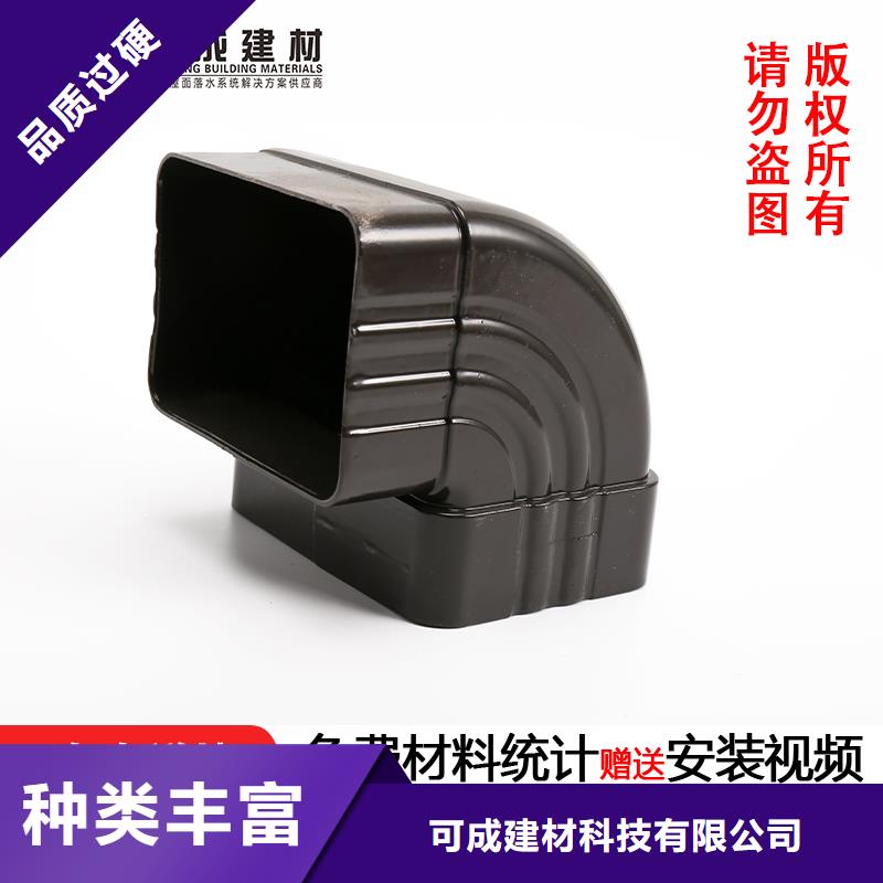 金屬天溝近期行情