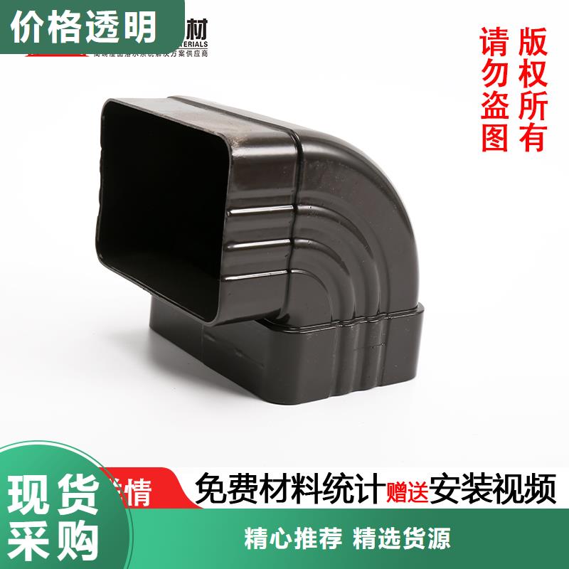 廠房鋁合金雨水管報價