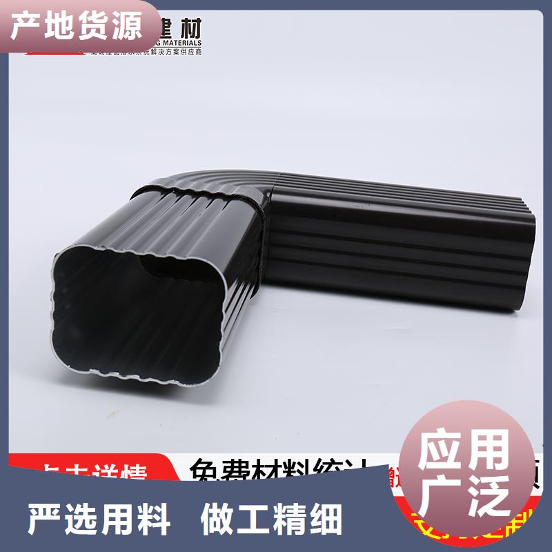 销售彩铝雨水管的厂家
