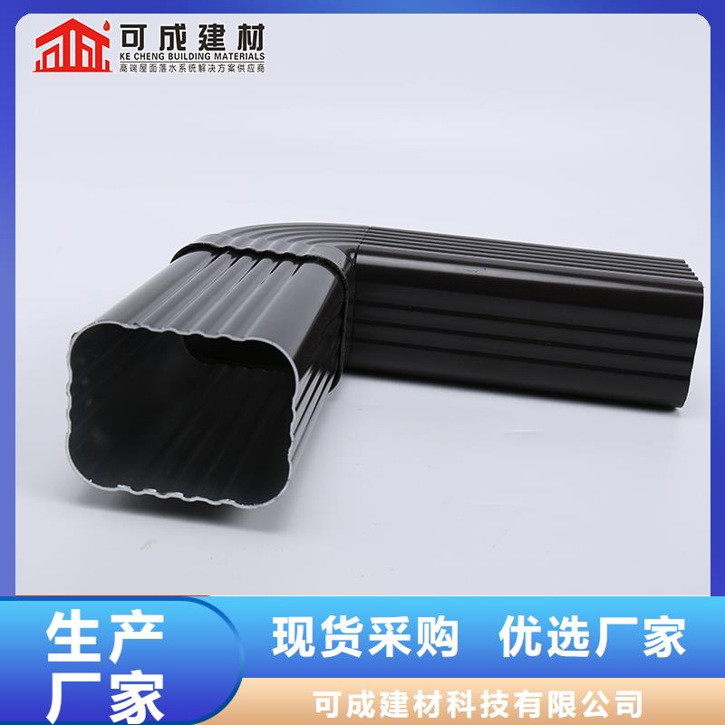 廠房鋁合金落水管批發