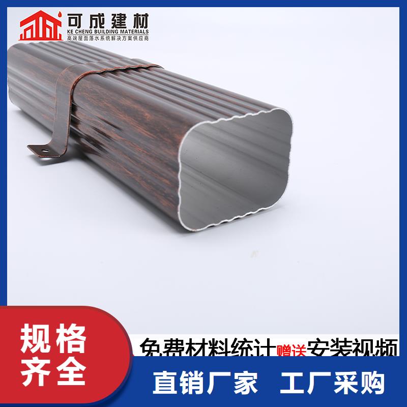 廠房方形金屬排水管口碑好