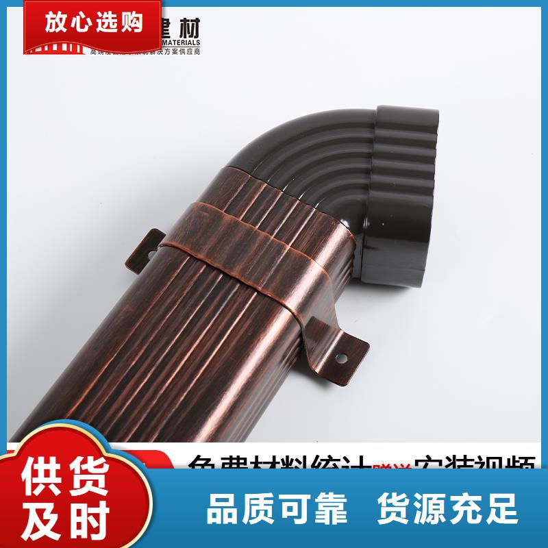 金屬排水管放心選擇