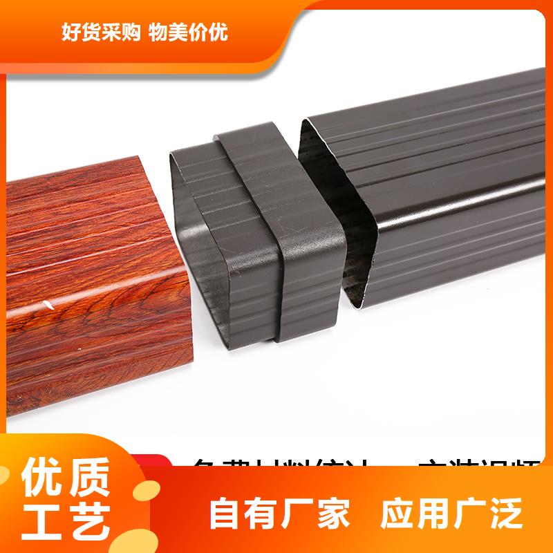 外墻金屬落水管歡迎來電