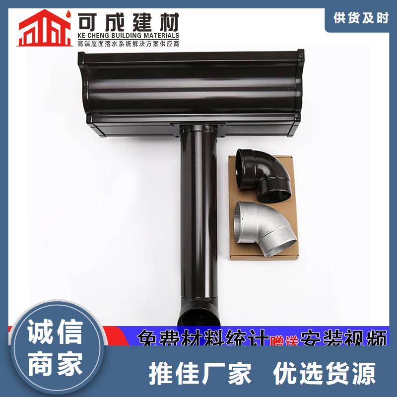 【管】成品天沟每一处都是匠心制作