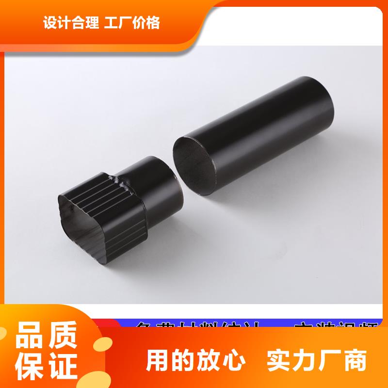 廠房方形金屬雨水管實力老廠