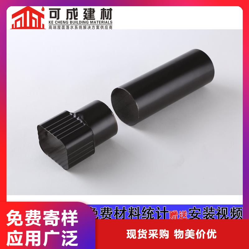 鋁合金方形雨水管來廠考察